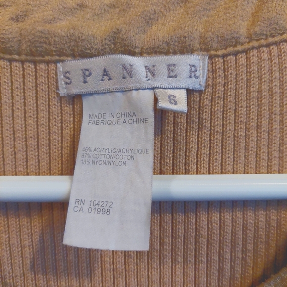 Beige Retro Tank Top - Size S - Picture 3 of 4